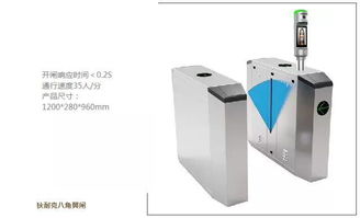 狄耐克智能门禁控制系统顺利通过国家安全防范报警系统产品质量检测