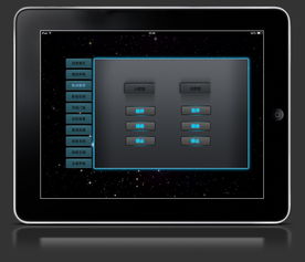 智能家居系统集成 构建无缝协同的智能生活中枢